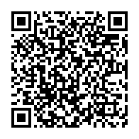 qrcode:https://info241.pro/bouma-les-autorites-sanitaires-gabonaises-en-alerte-apres-la,11756