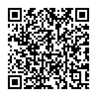 qrcode:https://info241.pro/l-epidemie-de-coronavirus-au-gabon-fait-un-bon-spectaculaire-de,5086
