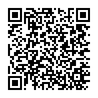 qrcode:https://info241.pro/nigeria-la-cour-supreme-examine-les-requetes-en-annulation-de-la,1903