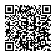 qrcode:https://info241.pro/ali-bongo-devrait-annoncer-ce-soir-le-plan-de-vaccination-du,766