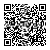 qrcode:https://info241.pro/le-gouvernement-gabonais-menace-de-poursuites-judiciaires-jean,6681