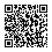 qrcode:https://info241.pro/covid-19-le-variant-delta-signale-dans-16-pays-africains,906