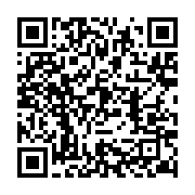 qrcode:https://info241.pro/coup-d-etat-au-gabon-le-couvre-feu-repousse-a-minuit-par,8266