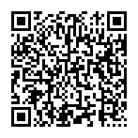 qrcode:https://info241.pro/kango-un-enfant-de-4-ans-tue-un-poteau-seeg-arrache-plusieurs,10387
