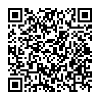 qrcode:https://info241.pro/gambie-mise-en-place-d-une-commission-d-enquete-suite-au-coup-d,1591