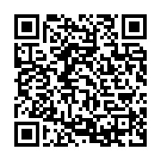 qrcode:https://info241.pro/albertine-maganga-moussavou-je-ne-comprends-pas-pourquoi-les,2965