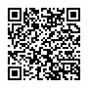qrcode:https://info241.pro/le-rappeur-l-oiseau-rare-brise-le-silence-j-ai-ete-force-de,10687