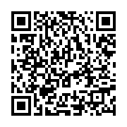 qrcode:https://info241.pro/ali-bongo-va-remanier-son-gouvernement-pour-davantage-de,3018