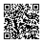 qrcode:https://info241.pro/cote-d-ivoire-alassane-ouattara-a-prete-serment-pour-un-4e,2643
