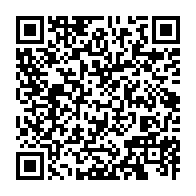 qrcode:https://info241.pro/remaniement-trois-ministres-vires-et-rose-ossouka-propulsee-a-la,4169