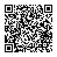 qrcode:https://info241.pro/drame-alenakiri-le-copain-tueur-presume-nie-toujours-les-faits,7051