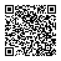 qrcode:https://info241.pro/jeux-africains-2019-les-resultats-de-la-premiere-journee-de-judo,4590