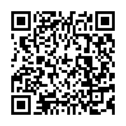 qrcode:https://info241.pro/ali-bongo-en-visite-d-inspection-dans-deux-ecoles-a-quelques,7186