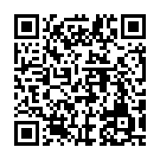 qrcode:https://info241.pro/cameroun-deux-militaires-tues-par-les-separatistes-dans-une,2099