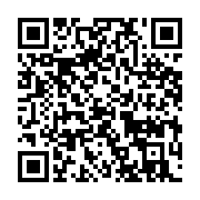qrcode:https://info241.pro/le-parti-d-ali-bongo-se-debarrasse-de-trois-de-ses-deputes,1657