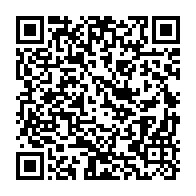 qrcode:https://info241.pro/ali-bongo-et-dodo-bounguendza-consacrent-la-bonne-vitalite-du,4485