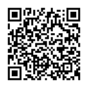 qrcode:https://info241.pro/deux-experts-francais-pour-sortir-le-cyclisme-gabonais-de-l,478