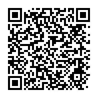 qrcode:https://info241.pro/architecture-diebedo-francis-kere-premier-africain-a-remporter,6721