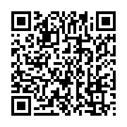 qrcode:https://info241.pro/julien-nkoghe-bekale-promet-de-detruire-le-bunker-de-l-uob,4698