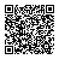 qrcode:https://info241.pro/covid-19-l-oms-preoccupee-par-la-recrudescence-des-infections-et,7077