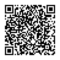 qrcode:https://info241.pro/fegafoot-salue-idriss-ngari-ce-baroudeur-du-football-gabonais,10438