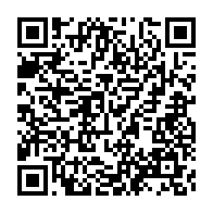 qrcode:https://info241.pro/le-japon-vole-au-secours-de-la-justice-gabonaise-a-l-ere-de-la,9238