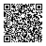 qrcode:https://info241.pro/coronavirus-le-bilan-epidemiologique-du-gabon-au-23-avril-2021,814