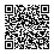 qrcode:https://info241.pro/coronavirus-les-professionnels-de-sante-au-gabon-menacent-d,5100