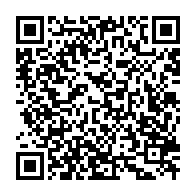 qrcode:https://info241.pro/pierre-emerick-aubameyang-en-lice-pour-remporter-le-ballon-d-or,1525