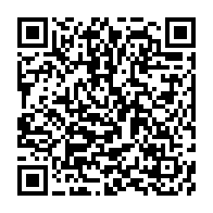 qrcode:https://info241.pro/sommet-extraordinaire-de-la-cemac-des-mesures-fortes-pour-sauver,9767