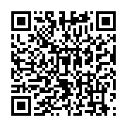 qrcode:https://info241.pro/mesures-d-austerite-l-usap-dit-niet-et-appelle-a-un-grand,3761