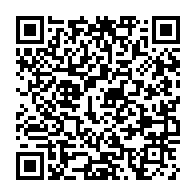 qrcode:https://info241.pro/can-2021-nouveau-coup-de-colere-des-pantheres-pour-le-paiement,1166