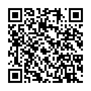 qrcode:https://info241.pro/la-goc-devoile-les-dessous-et-les-implications-du-rachat-d,9182
