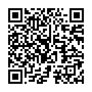 qrcode:https://info241.pro/ces-artistes-gabonais-tues-par-ali-bongo-et-son-regime,4448