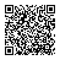 qrcode:https://info241.pro/meurtre-a-owendo-la-police-gabonaise-lance-un-avis-de-recherche,7923