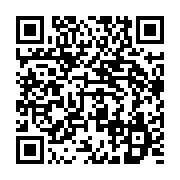 qrcode:https://info241.pro/la-chine-accuse-les-etats-unis-de-detruire-l-ordre-mondial,5971
