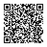 qrcode:https://info241.pro/el-mondial-2026-le-gabon-se-fait-peur-mais-arrache-une-precieuse,8399