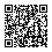 qrcode:https://info241.pro/les-10-meilleures-facons-de-celebrer-un-but,7466