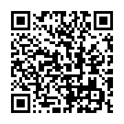 qrcode:https://info241.pro/le-rapport-final-de-l-ue-confirme-les-irregularites-de-la,2371