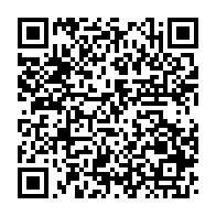 qrcode:https://info241.pro/coronavirus-le-bilan-epidemiologique-du-gabon-au-13-fevrier-2022,1223