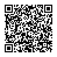 qrcode:https://info241.pro/contre-le-racket-policier-au-gabon-les-autorites-lance-un-gilet,4370
