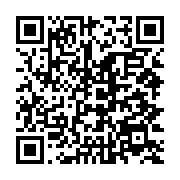 qrcode:https://info241.pro/le-parti-socialiste-condamne-les-violences-du-20-decembre-et,665