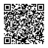 qrcode:https://info241.pro/julien-nkoghe-bekale-et-les-20-milliards-detournes-au-ministere,4133