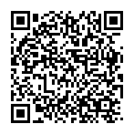 qrcode:https://info241.pro/battu-par-l-angola-le-gabon-s-envole-pour-le-second-tour-de-la,4865