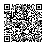 qrcode:https://info241.pro/coronavirus-le-bilan-epidemiologique-du-gabon-au-8-janvier-2021,653