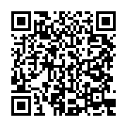 qrcode:https://info241.pro/sante-d-ali-bongo-le-flot-d-injures-du-pdg-pour-defendre-son,3985