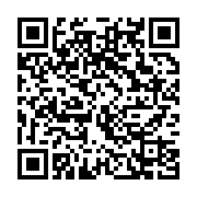 qrcode:https://info241.pro/cf-mounana-toujours-a-la-recherche-d-un-de-ses-milieux-de,2600