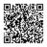 qrcode:https://info241.pro/coronavirus-le-bilan-epidemiologique-du-gabon-au-7-octobre-2021,1034