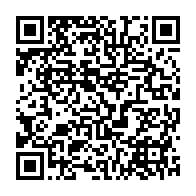 qrcode:https://info241.pro/paludisme-pres-de-150-000-cas-recenses-au-gabon-en-2021-premiere,1714