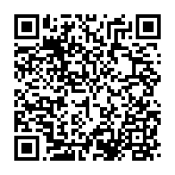 qrcode:https://info241.pro/rage-au-gabon-plusieurs-cas-declares-ces-dernieres-annees-dans-l,484